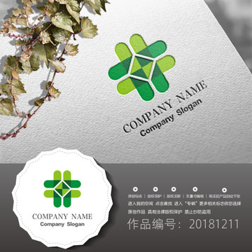 標志LOGO商標