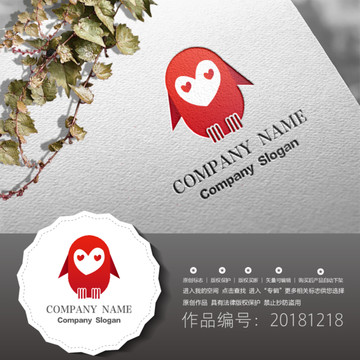 標志LOGO商標