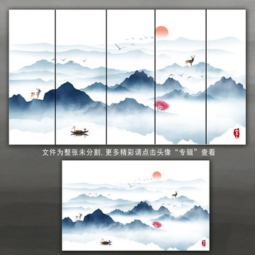 新中式写意装饰画