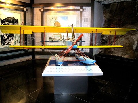 福建船政文化博物馆