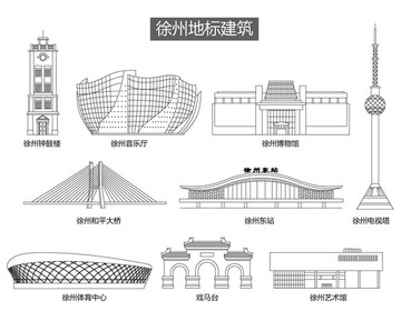 徐州地标建筑