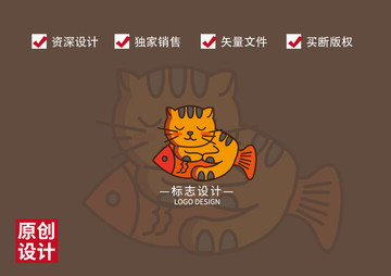 小貓