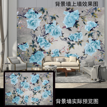 复古蓝玫瑰陶瓷花3D立体背景墙
