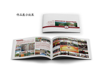 原創(chuàng)書籍畫冊(cè)簡約大方風(fēng)格設(shè)計(jì)