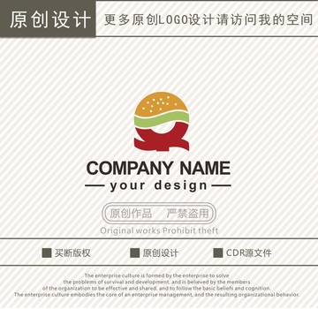 飲食餐飲早餐早字logo