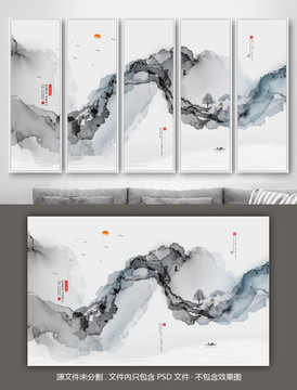 禪意水墨山水畫