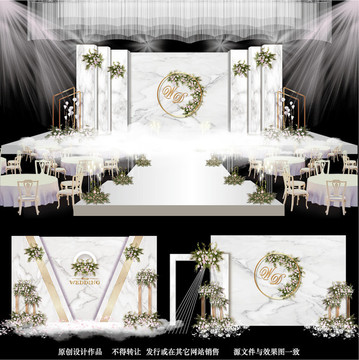 大理石紋婚禮