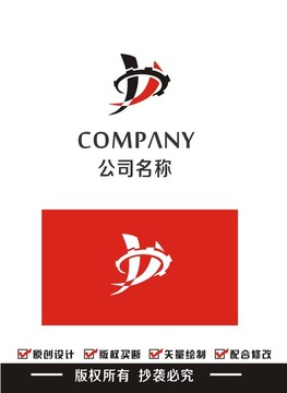 機械公司商標