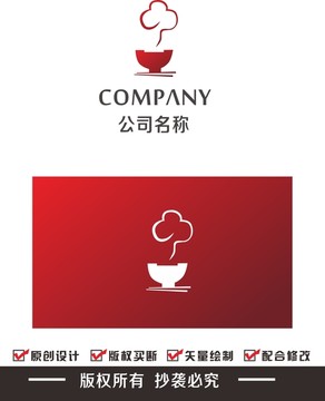 餐饮公司logo