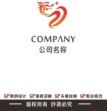 龙logo