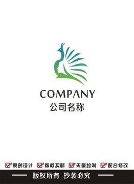 美容化妆品logo