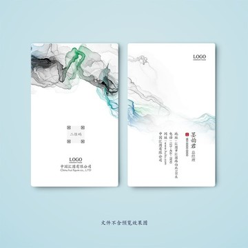 名片