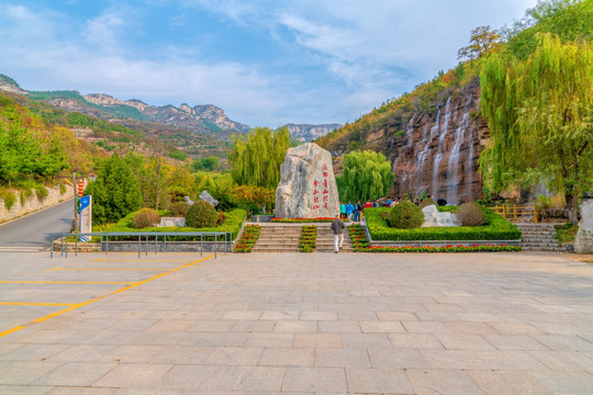 淄博潭溪山风景