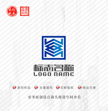 WM字母MW标志建筑鼎logo