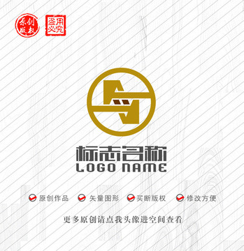 A字母Z標(biāo)志公司logo