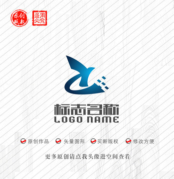 YZ字母标志飞鸟科技logo