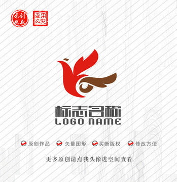 凤凰飞鸟叶子logo