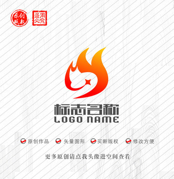 MY字母YM标志飞鸟火logo