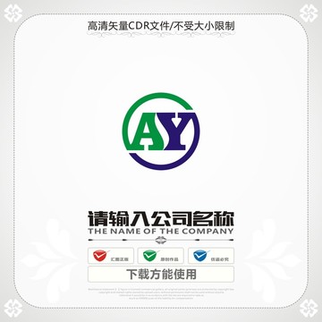 字母AY商标