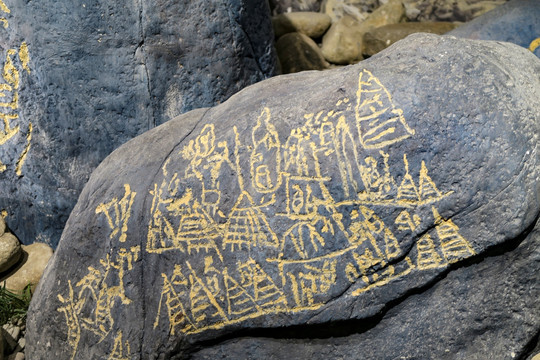 考古发现抽象岩画