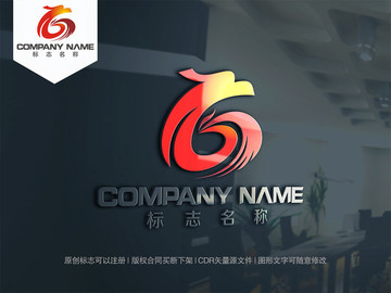 龍鳳logo
