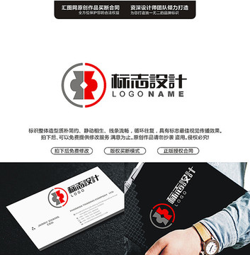 創(chuàng)意立體標(biāo)志