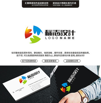 創(chuàng)意圖形彩色標志
