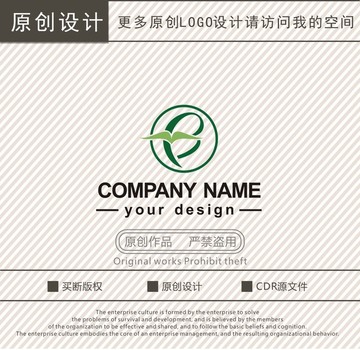 B字母文化教育培训logo