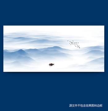 中國風