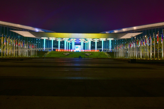 中国国际进口博览会夜景