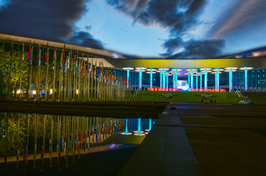 中国国际进口博览会夜景