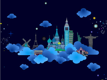 世界城市夢幻星空