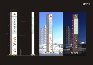 商業(yè)廣場精神堡壘十