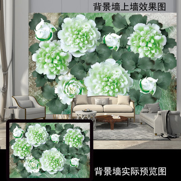 古風(fēng)綠牡丹花3D立體陶瓷背景墻
