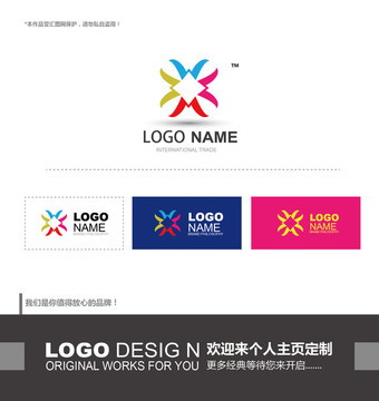 logo設計