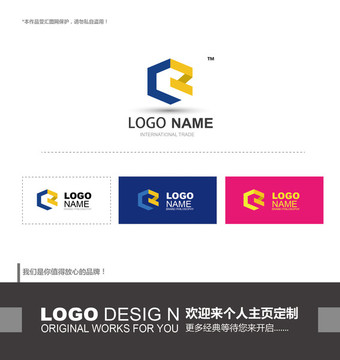 logo設(shè)計