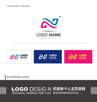 logo设计