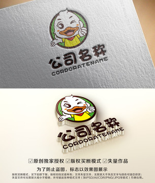 卡通鸭子鸭脖鸭制品食品logo