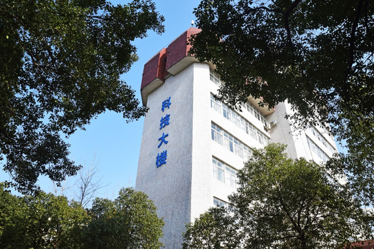 宜昌电力学院