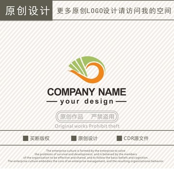 鹤文化传媒文化艺术logo