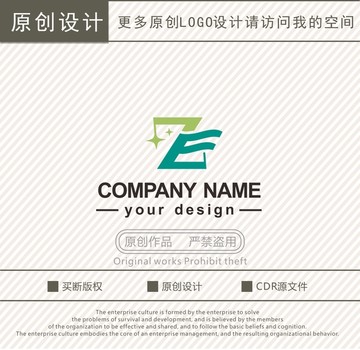 ZF字母logo