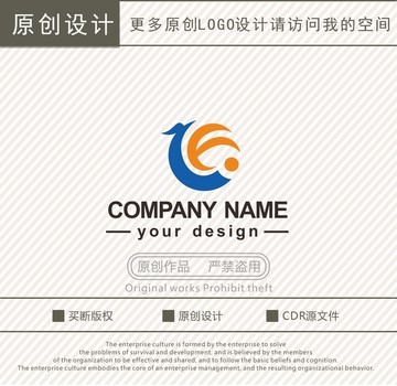 CF字母鳳凰logo