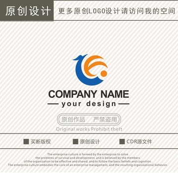 CF字母凤凰logo