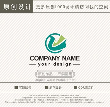 LJ字母飛翔翱翔飛鳥(niǎo)logo