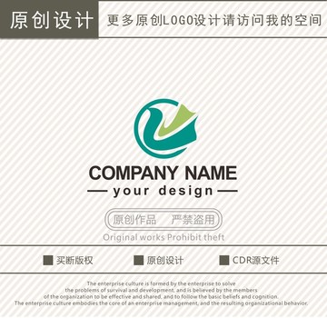 LJ字母飞翔翱翔飞鸟logo