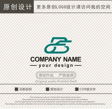 B字母汽车塔克logo