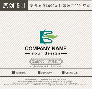 BC字母汽车交易logo