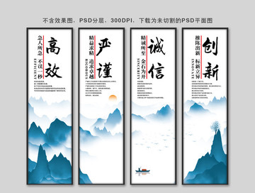 企業(yè)文化