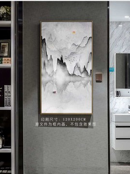 豎幅山水畫