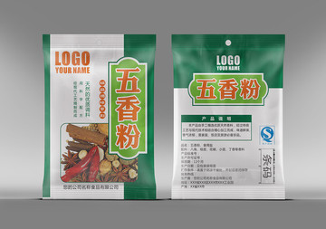 五香粉包裝袋